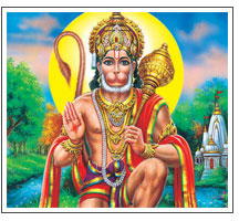 Lord Hanuman