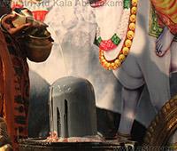 pooja