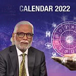 2022 Pillai Center Calendar