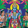 Sathya Narayana Pooja